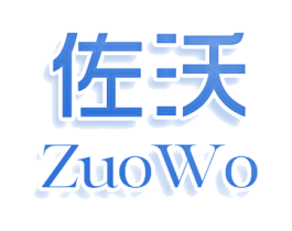 佐沃 第10类医疗器械商标转让 注册号80445985