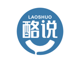 酪说 第30类小食配料商标转让 注册号71548495