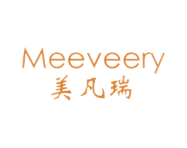MEEVEERY 美凡瑞 第25类服装鞋帽商标转让 注册号74277545
