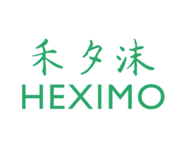 禾夕沫 第25类服装鞋帽商标转让 注册号72826202