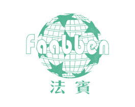 法宾 FAABBEN 第25类服装鞋帽商标转让 注册号74122071