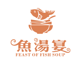 鱼汤宴 FEAST OF FISH SOUP 第43类餐饮酒店商标转让 注册号73345314