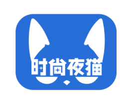 时尚夜猫 第43类餐饮酒店商标转让 注册号71680159