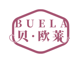 BUELA 贝·欧莱