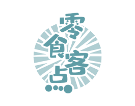零食客点