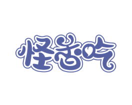怪香吃 第29类食品商标转让 注册号73515036