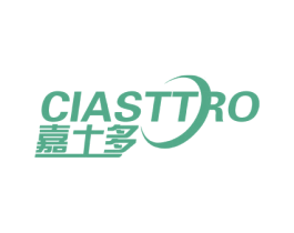 CIASTTRO 嘉士多