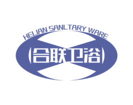 合联卫浴 HELIAN SANLTARY WARE