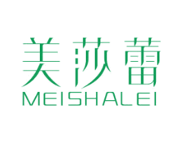美莎蕾