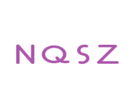 NQSZ 第25类服装鞋帽商标转让 注册号81214650
