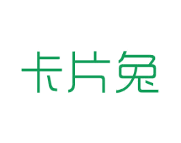 卡片兔
