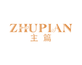 主篇 第07类机械设备商标转让 注册号32206927