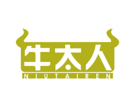 牛太人 第29类食品商标转让 注册号73693499