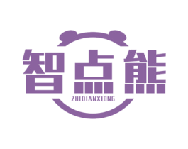 智点熊