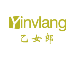 乙女郎 YINVLANG 第25类服装鞋帽商标转让 注册号23126575