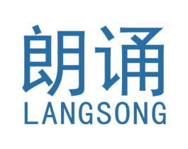 朗诵 第25类服装鞋帽商标转让 注册号19529750