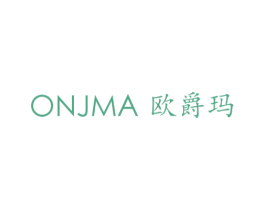 欧爵玛 ONJMA 第25类服装鞋帽商标转让 注册号39908315