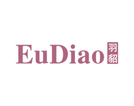 羽貂 EUDIAO 第25类服装鞋帽商标转让 注册号11579732