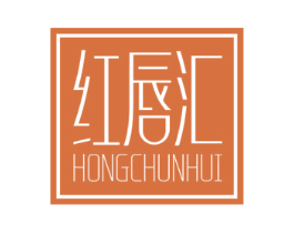 红唇汇