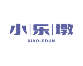 小乐墩