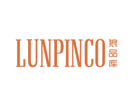 LUNPINCO狼品库 第25类服装鞋帽商标转让 注册号79446445
