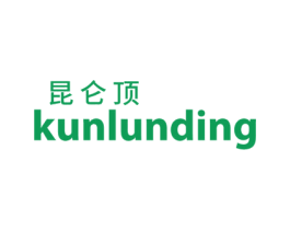 昆仑顶 第25类服装鞋帽商标转让 注册号79339090