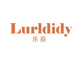 LURLDIDY 乐荻 第25类服装鞋帽商标转让 注册号81375363