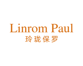 LINROM PAUL 玲珑保罗 第25类服装鞋帽商标转让 注册号79658843