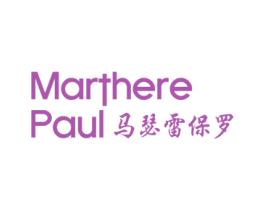 MARTHERE PAUL 马瑟雷保罗 第25类服装鞋帽商标转让 注册号51692215
