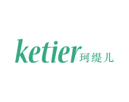 珂缇儿