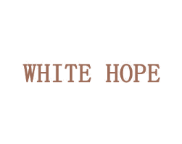 WHITE HOPE 第25类服装鞋帽商标转让 注册号39871644