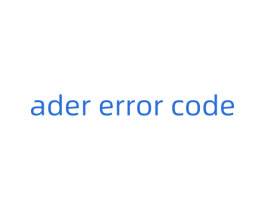 ADER ERROR CODE 第18类皮革箱包商标转让 注册号73466213
