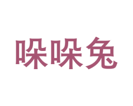 哚哚兔
