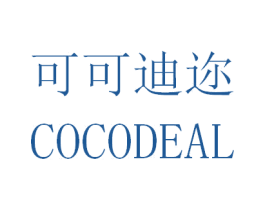 可可迪迩 COCODEAL