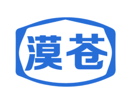 漠苍