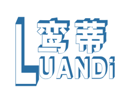 鸾蒂
