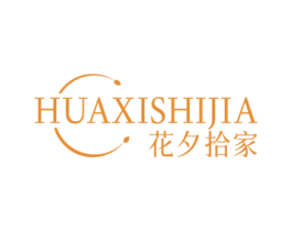 花夕拾家 第18类皮革箱包商标转让 注册号81213318