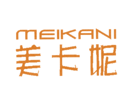 美卡妮 第25类服装鞋帽商标转让 注册号5071153