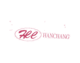 HAN CHANG 第07类机械设备商标转让 注册号1243519