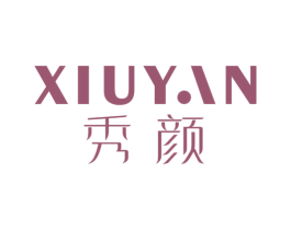 秀颜 第25类服装鞋帽商标转让 注册号79036097