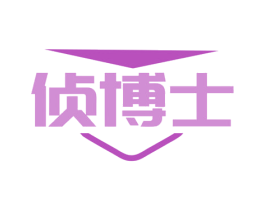 侦博士 第09类科学仪器商标转让 注册号80255949