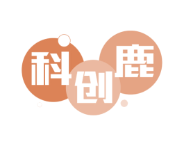 科创鹿 第09类科学仪器商标转让 注册号80192879