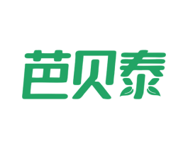 芭贝泰
