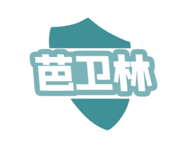 芭卫林 第05类医药商标转让 注册号81123339