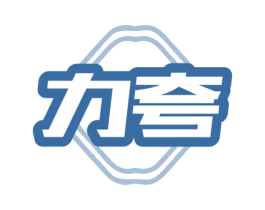 力夸 第43类餐饮酒店商标转让 注册号80969573
