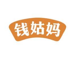 钱姑妈