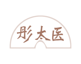 彤太医 第10类医疗器械商标转让 注册号80291565
