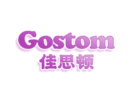 GOSTOM 佳思顿