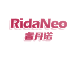 RIDANEO 睿丹诺 第25类服装鞋帽商标转让 注册号78514941