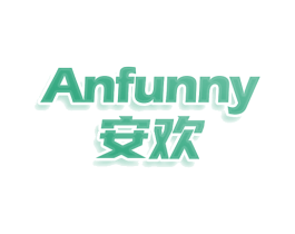 ANFUNNY 安欢 第25类服装鞋帽商标转让 注册号79171264
